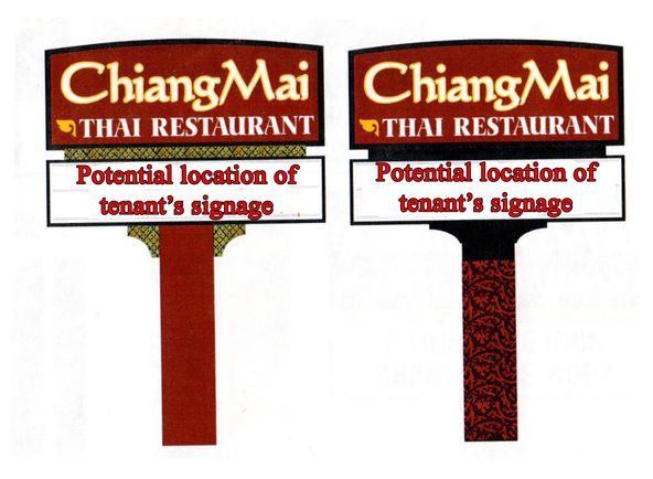 Restaurant Unit for Lease on Route 101A Amherst,NH